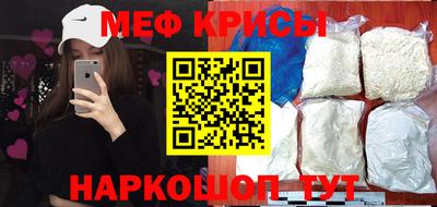 альфа пвп Рязань