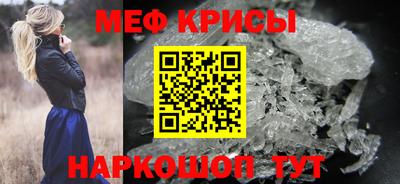 apvp Рузаевка