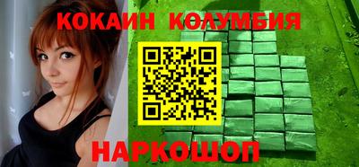 альфа пвп Рязань