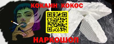 apvp Рузаевка