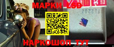 альфа пвп Рязань