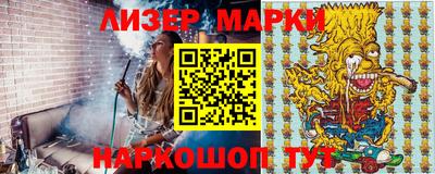 apvp Рузаевка
