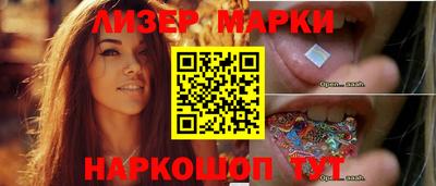 кокаин премиум Рыбинск