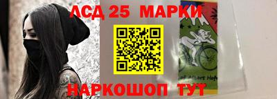 apvp Рузаевка