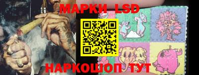кокаин премиум Рыбинск