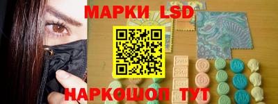 кокаин премиум Рыбинск