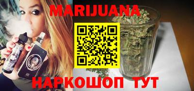 apvp Рузаевка