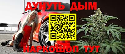 альфа пвп Рязань