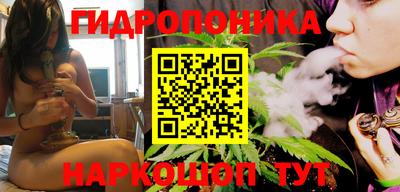 кокаин премиум Рыбинск