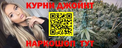 кокаин премиум Рыбинск
