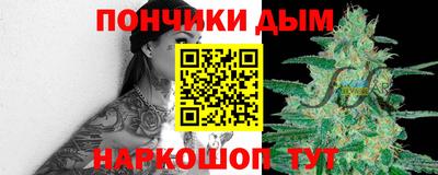 apvp Рузаевка