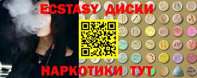 альфа пвп Рязань