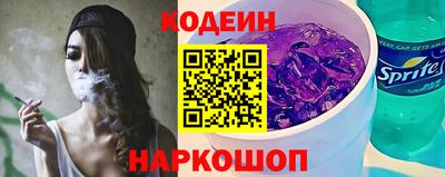 apvp Рузаевка
