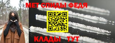 apvp Рузаевка