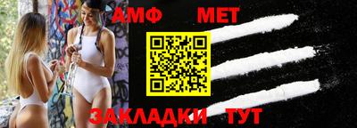 apvp Рузаевка