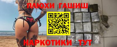 apvp Рузаевка