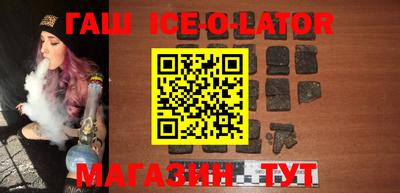 альфа пвп Рязань