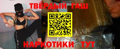 apvp Рузаевка