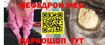 apvp Рузаевка
